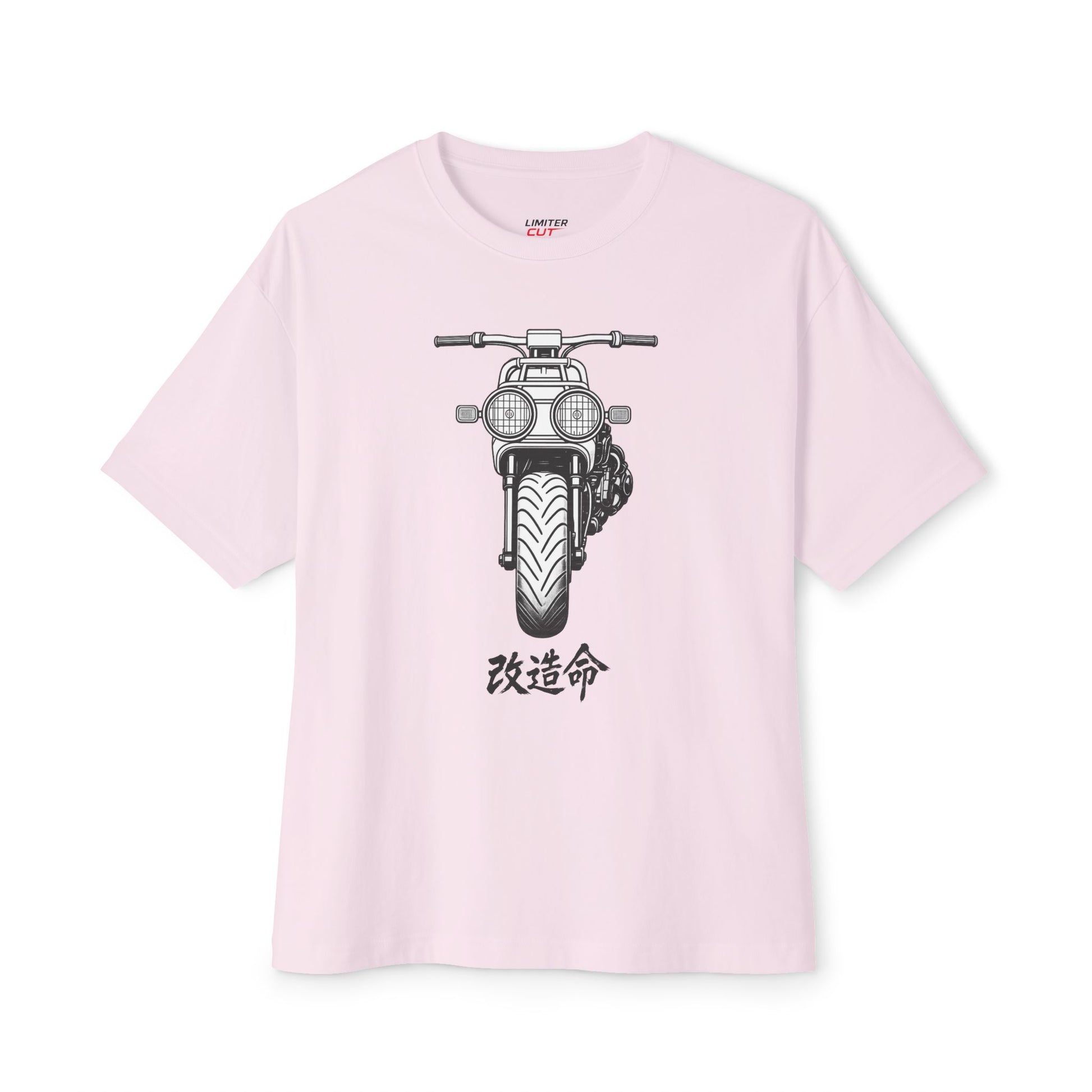 Oversized Boxy Tee – Ruckus × 改造命