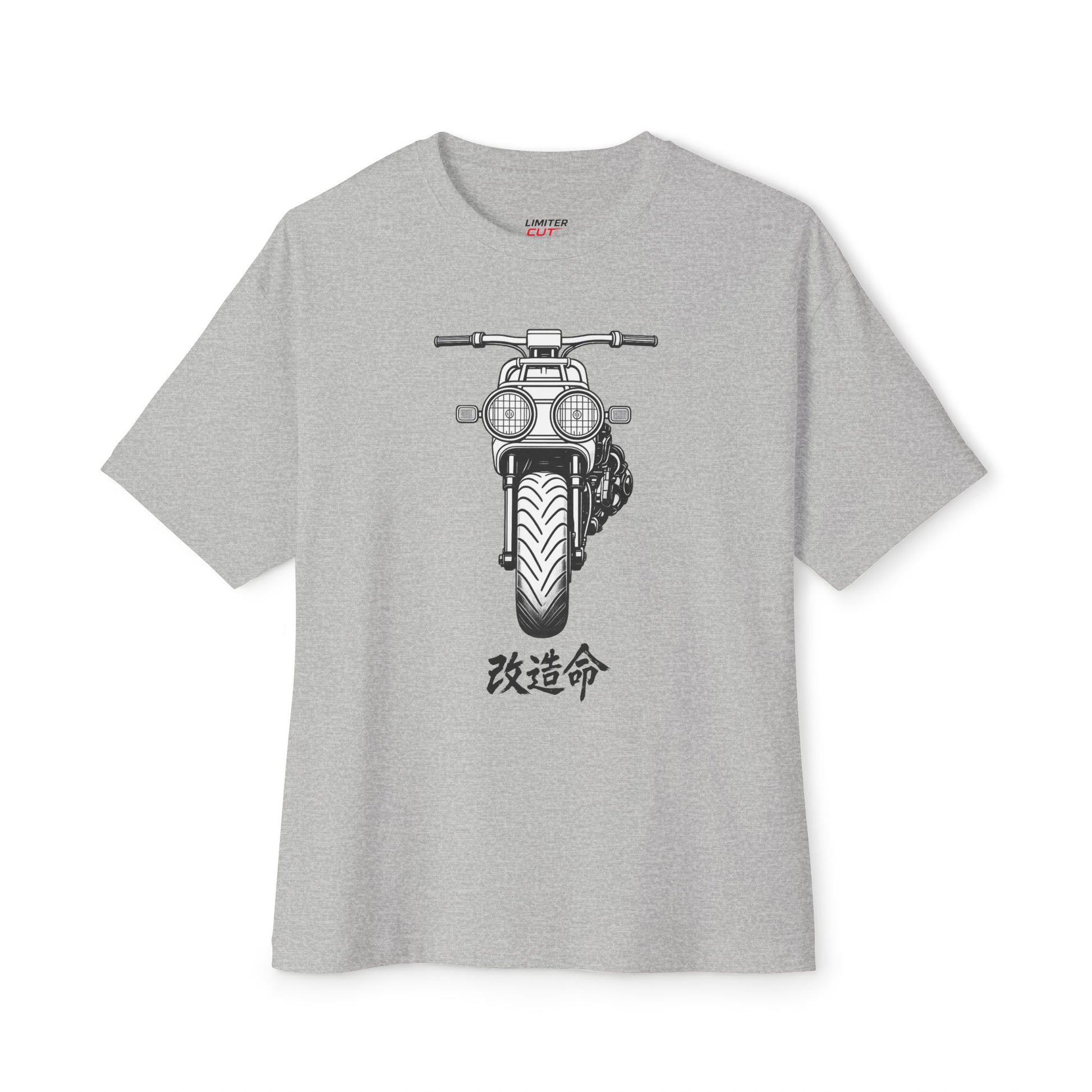 Oversized Boxy Tee – Ruckus × 改造命