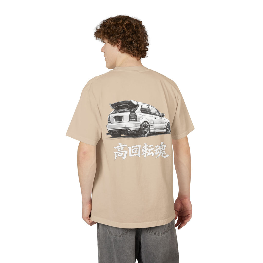 High RPM Soul Oversized Tee