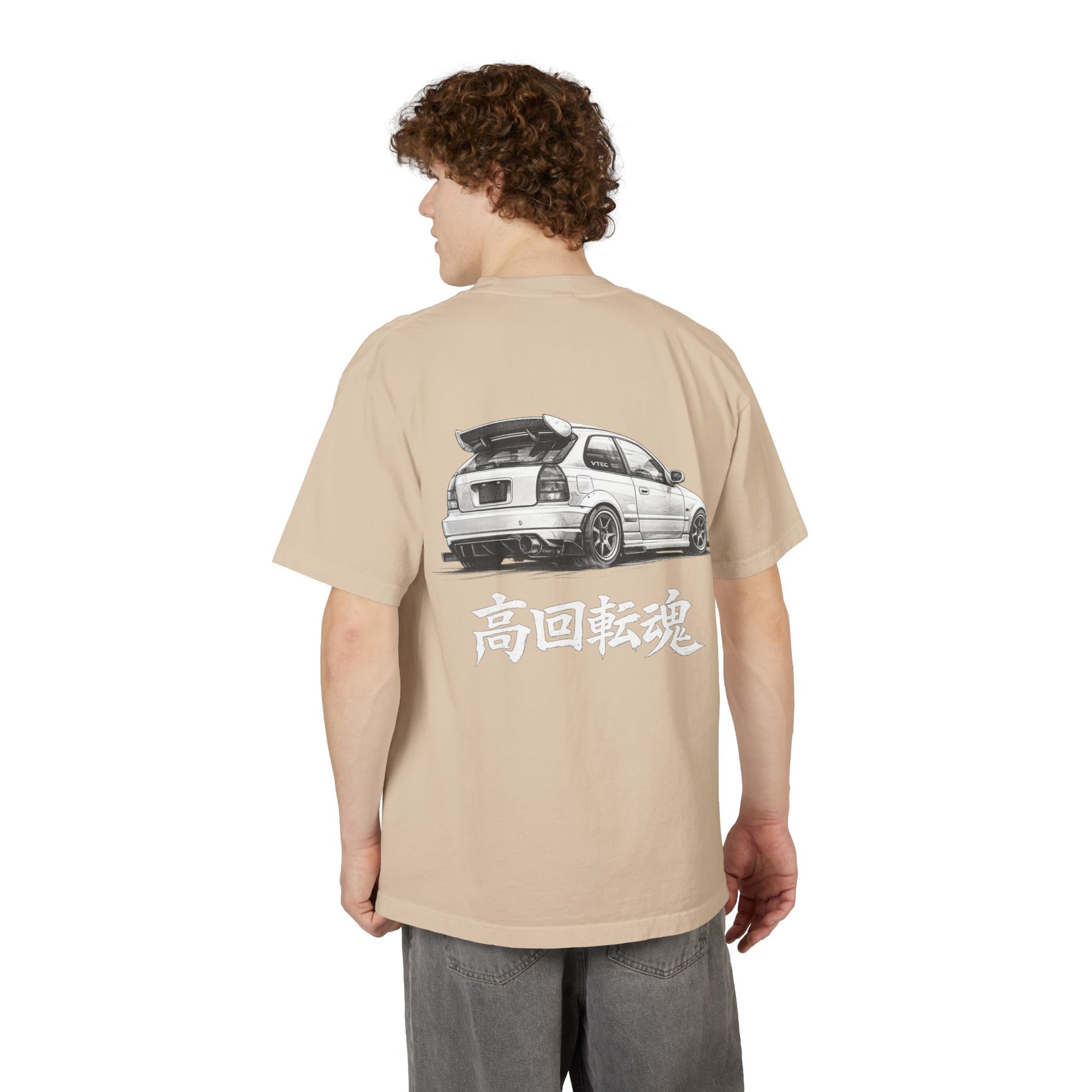 High RPM Soul Oversized Tee