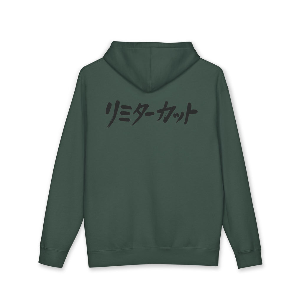 "Limiter Cut" Hoodie