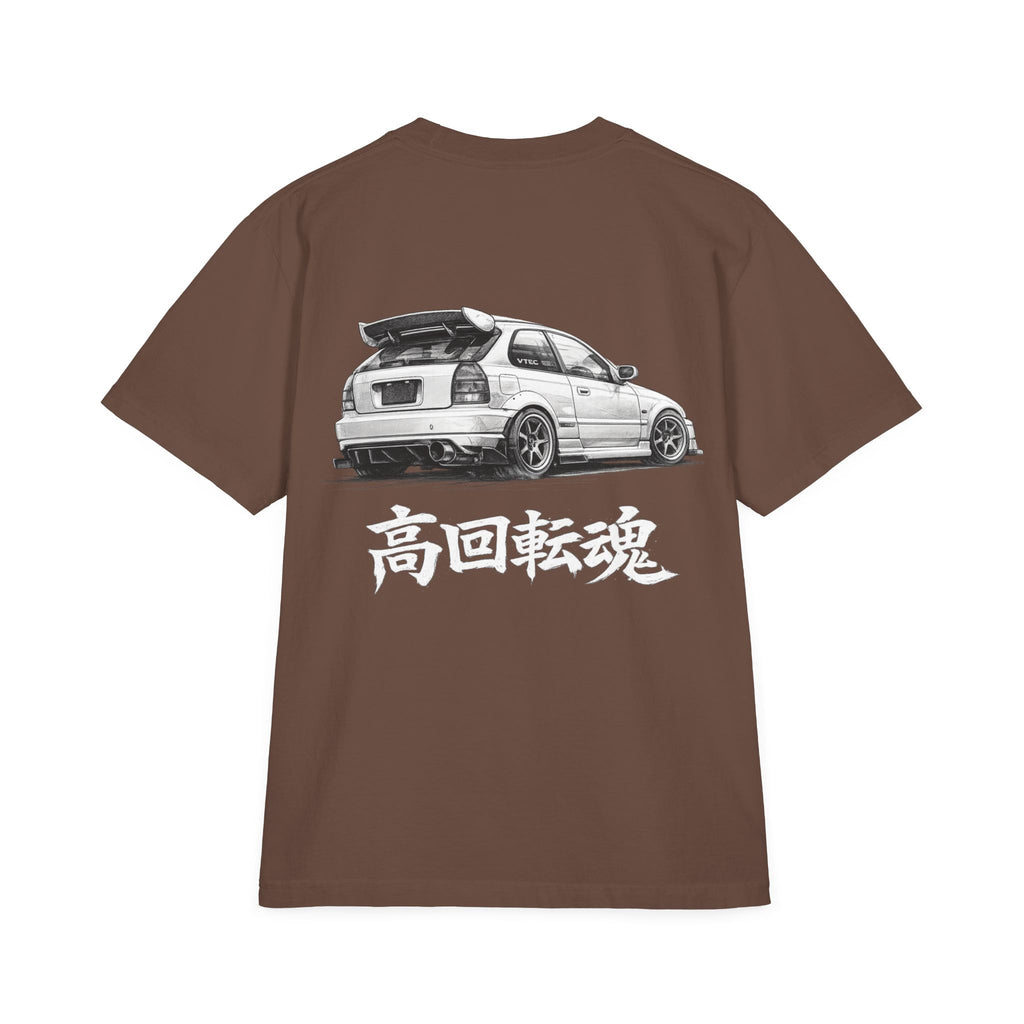 High RPM Soul Oversized Tee