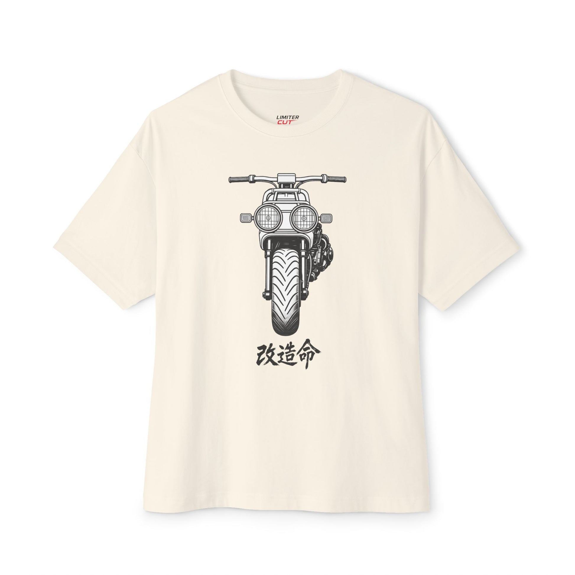 Oversized Boxy Tee – Ruckus × 改造命