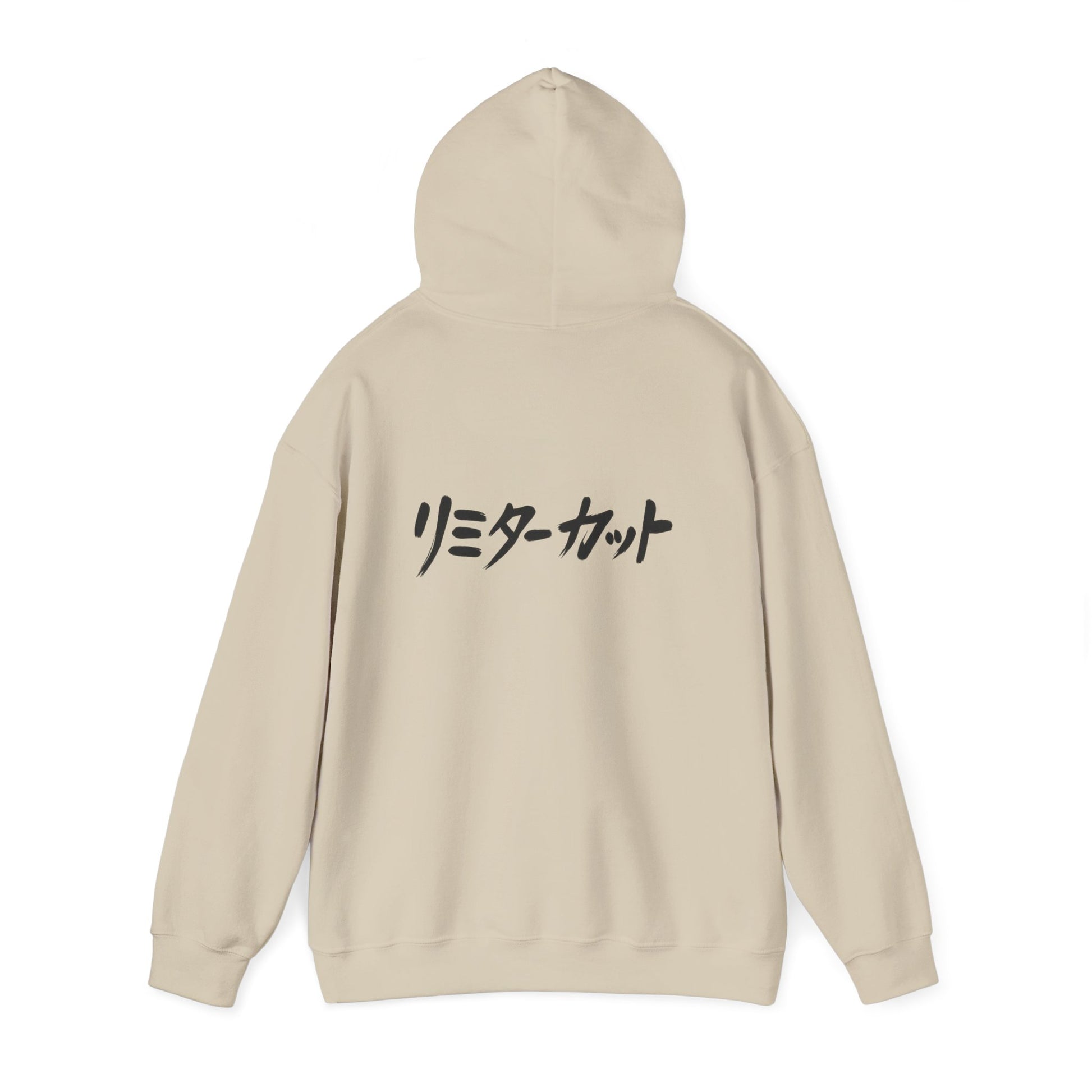"Limiter Cut" Hoodie