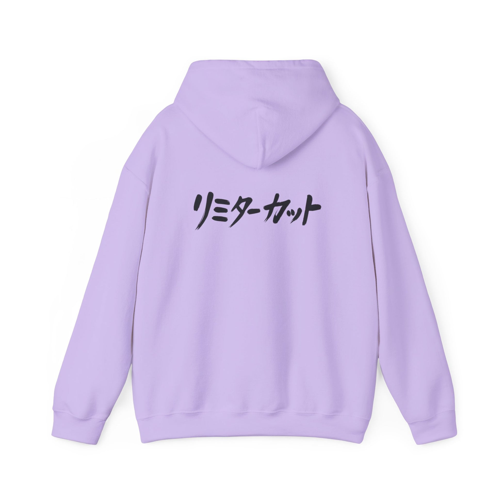 "Limiter Cut" Heavyweight Hoodie