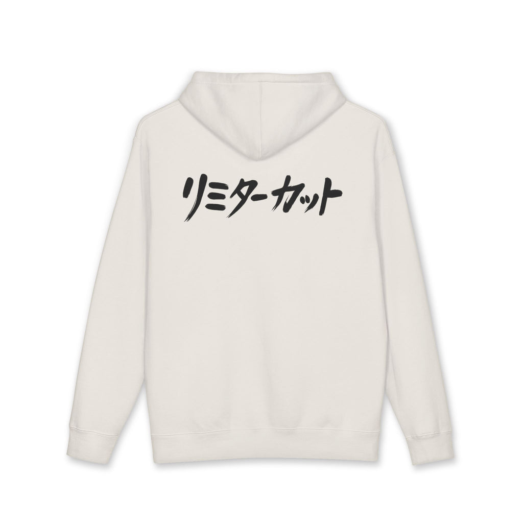 "Limiter Cut" Hoodie
