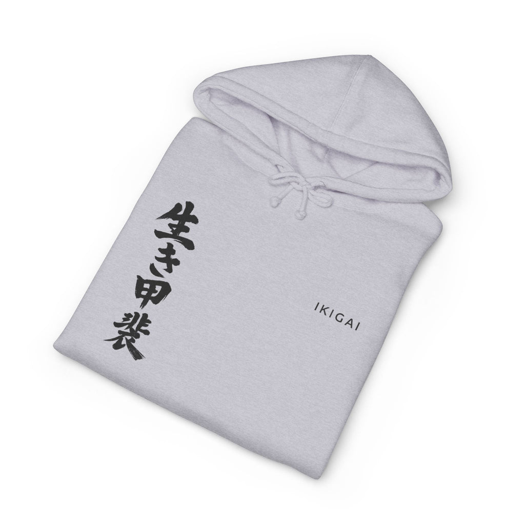 Ikigai Hoodie — 生き甲斐