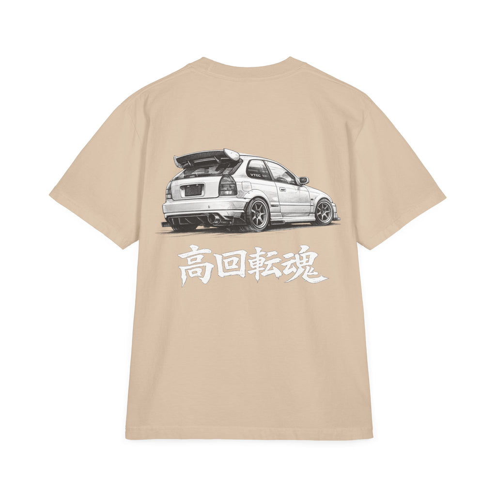 High RPM Soul Oversized Tee
