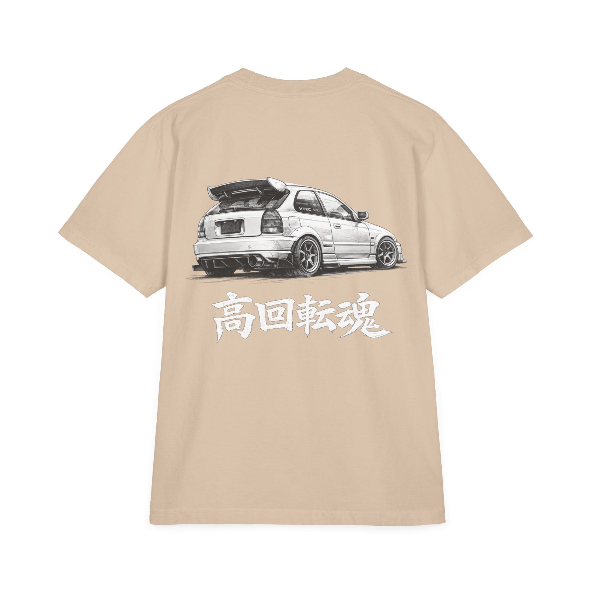 High RPM Soul Oversized Tee