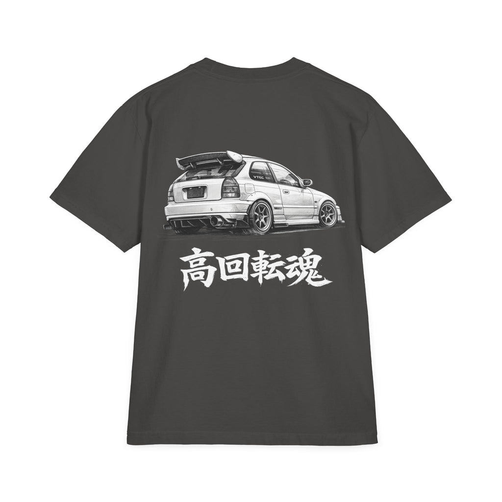 High RPM Soul Oversized Tee