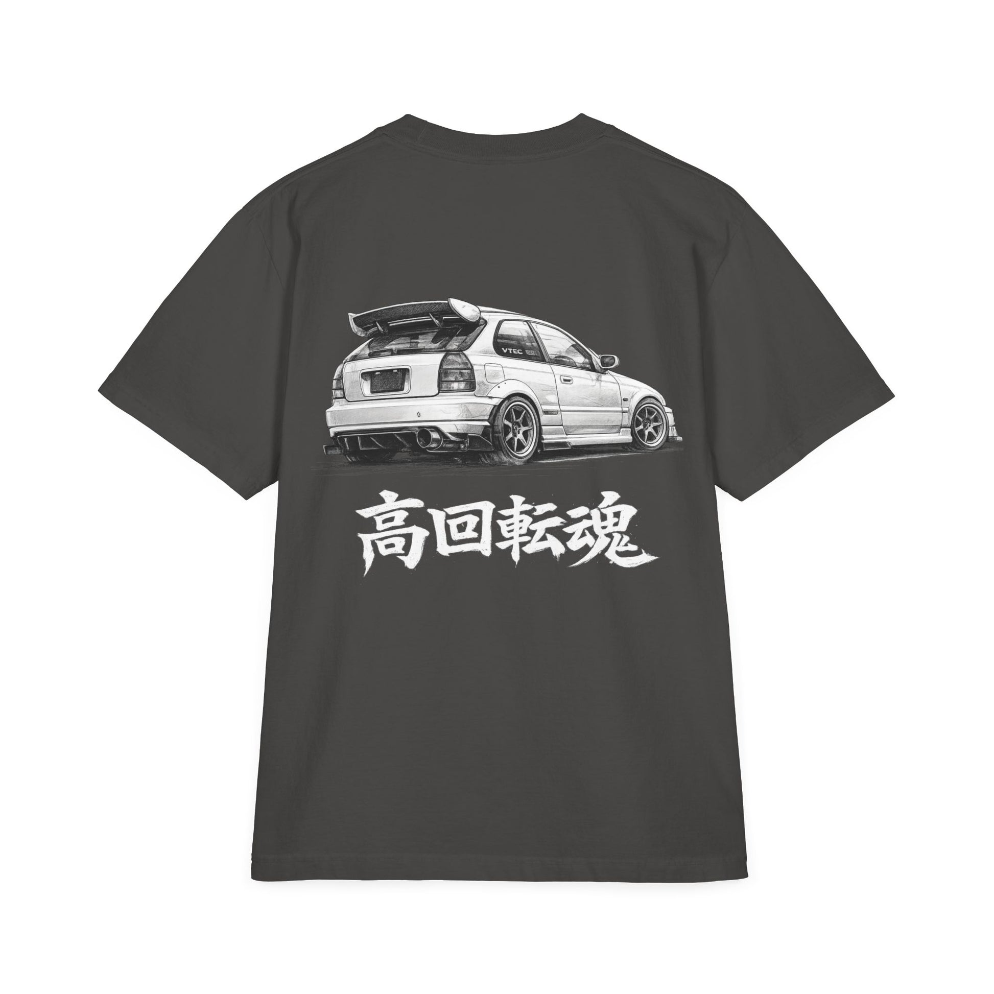 High RPM Soul Oversized Tee