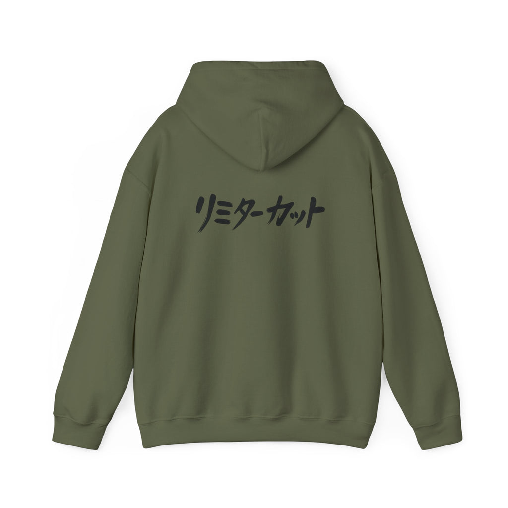 "Limiter Cut" Heavyweight Hoodie