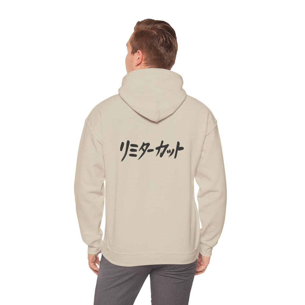 "Limiter Cut" Heavyweight Hoodie