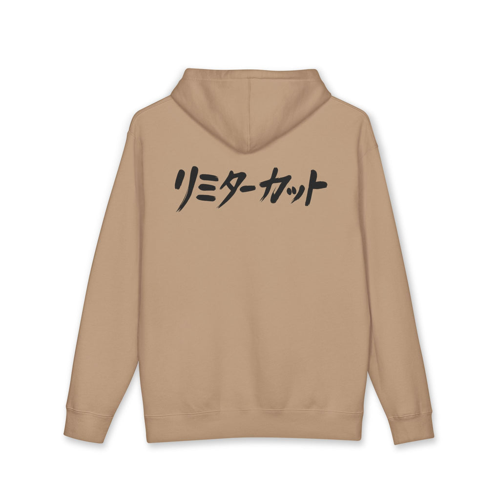 "Limiter Cut" Hoodie