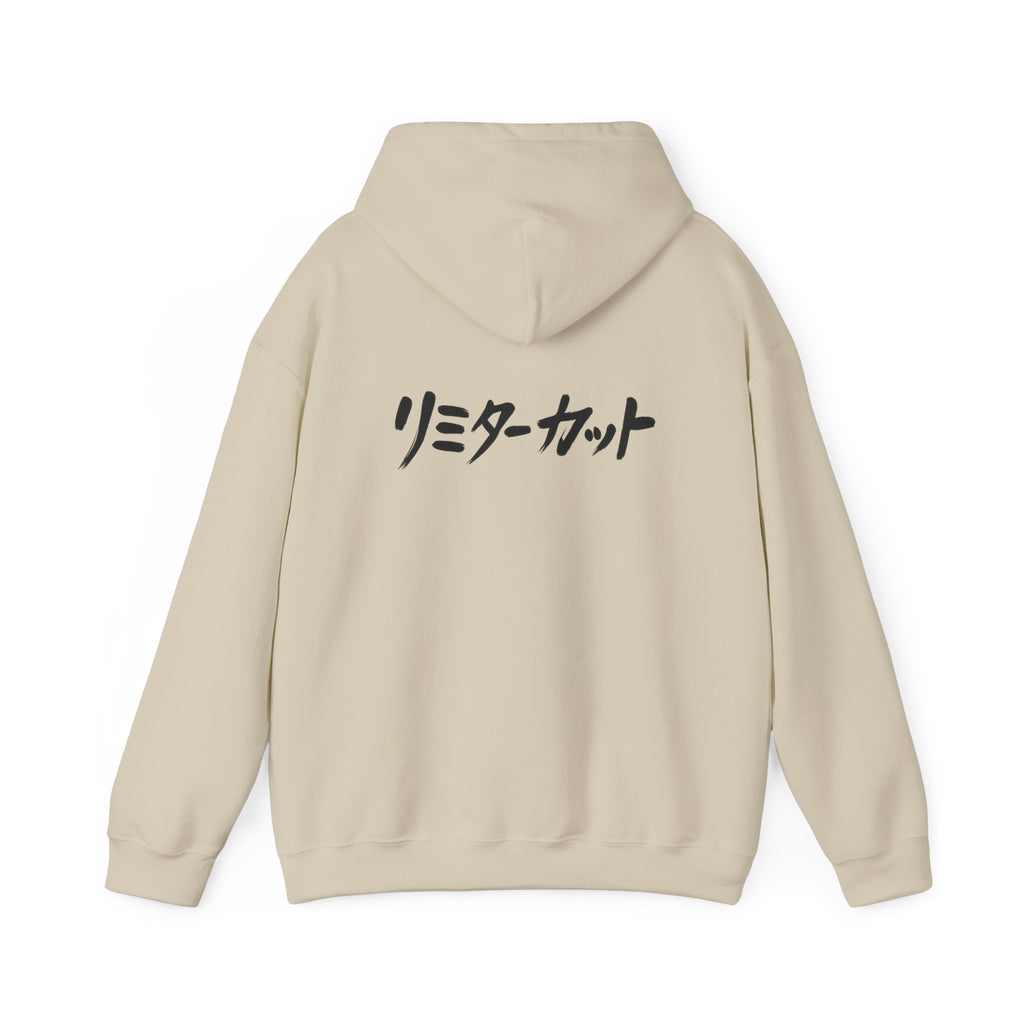 "Limiter Cut" Heavyweight Hoodie