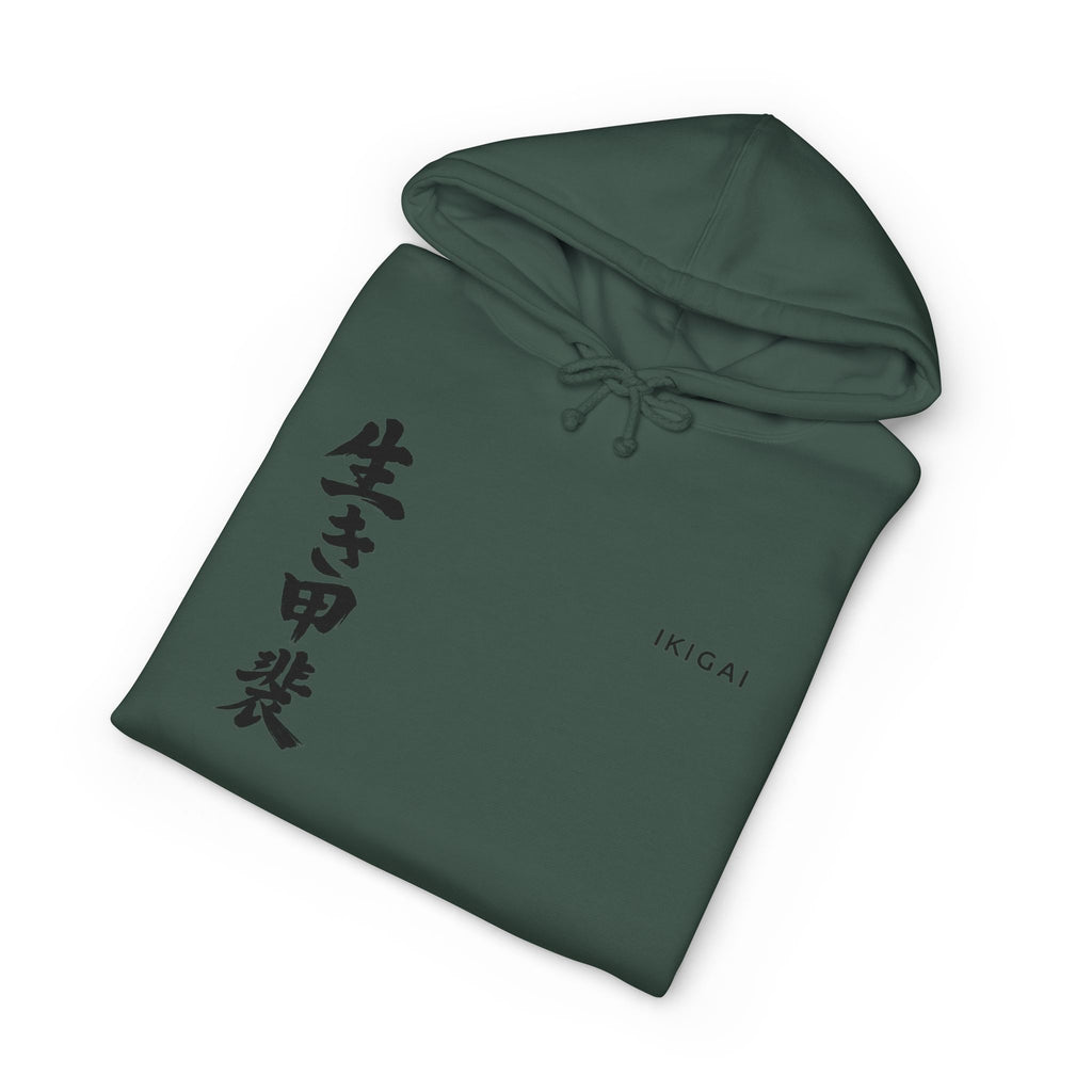 Ikigai Hoodie — 生き甲斐