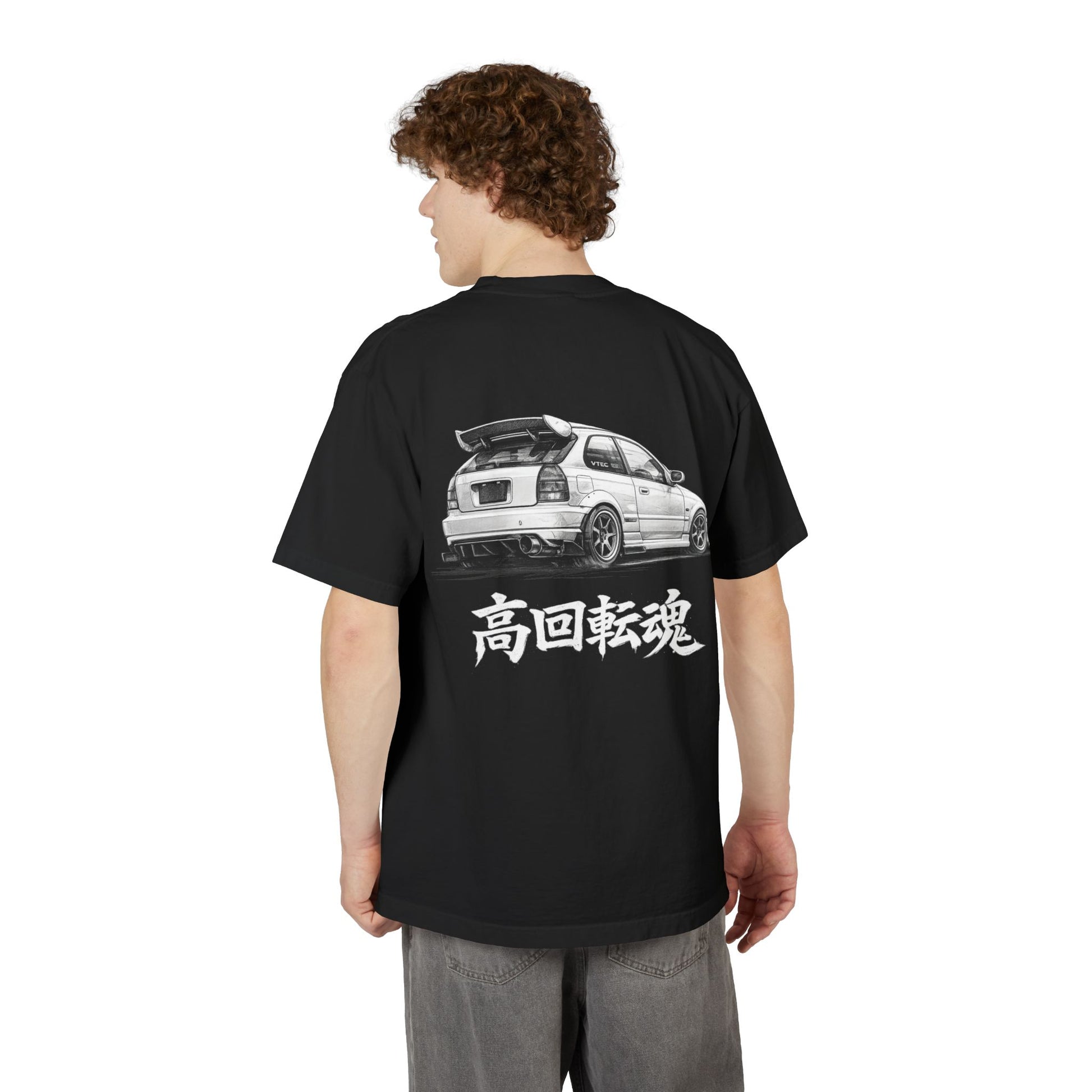 High RPM Soul Oversized Tee