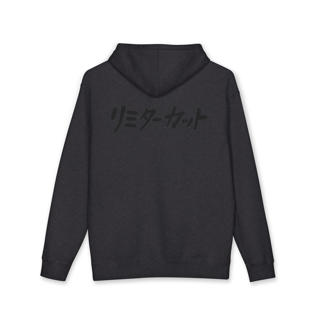 "Limiter Cut" Hoodie