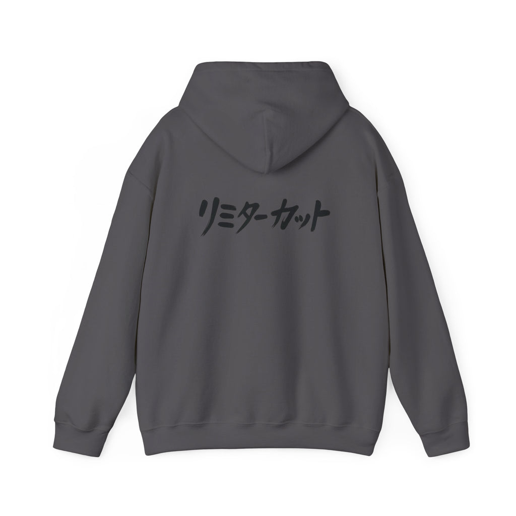 "Limiter Cut" Heavyweight Hoodie