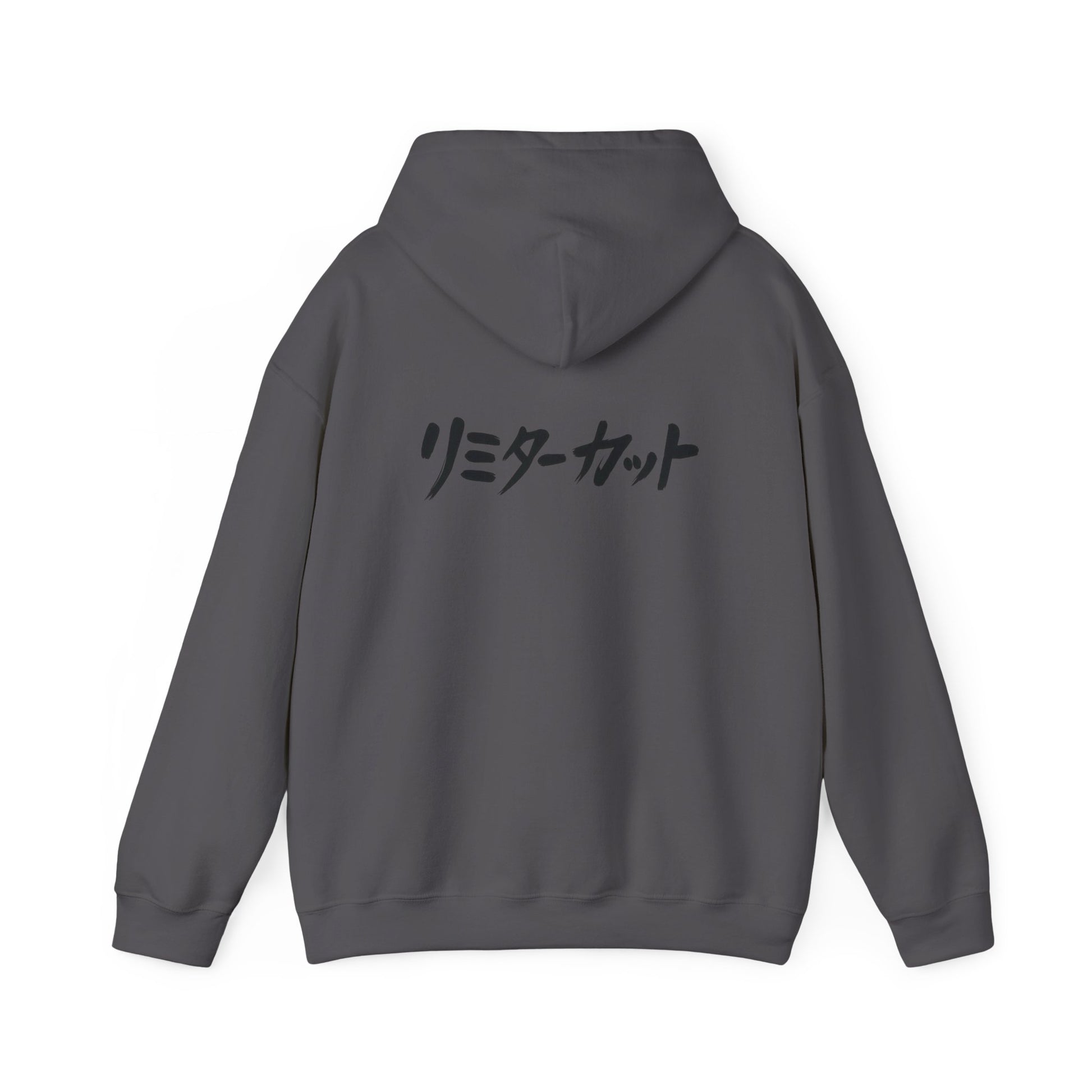 "Limiter Cut" Heavyweight Hoodie