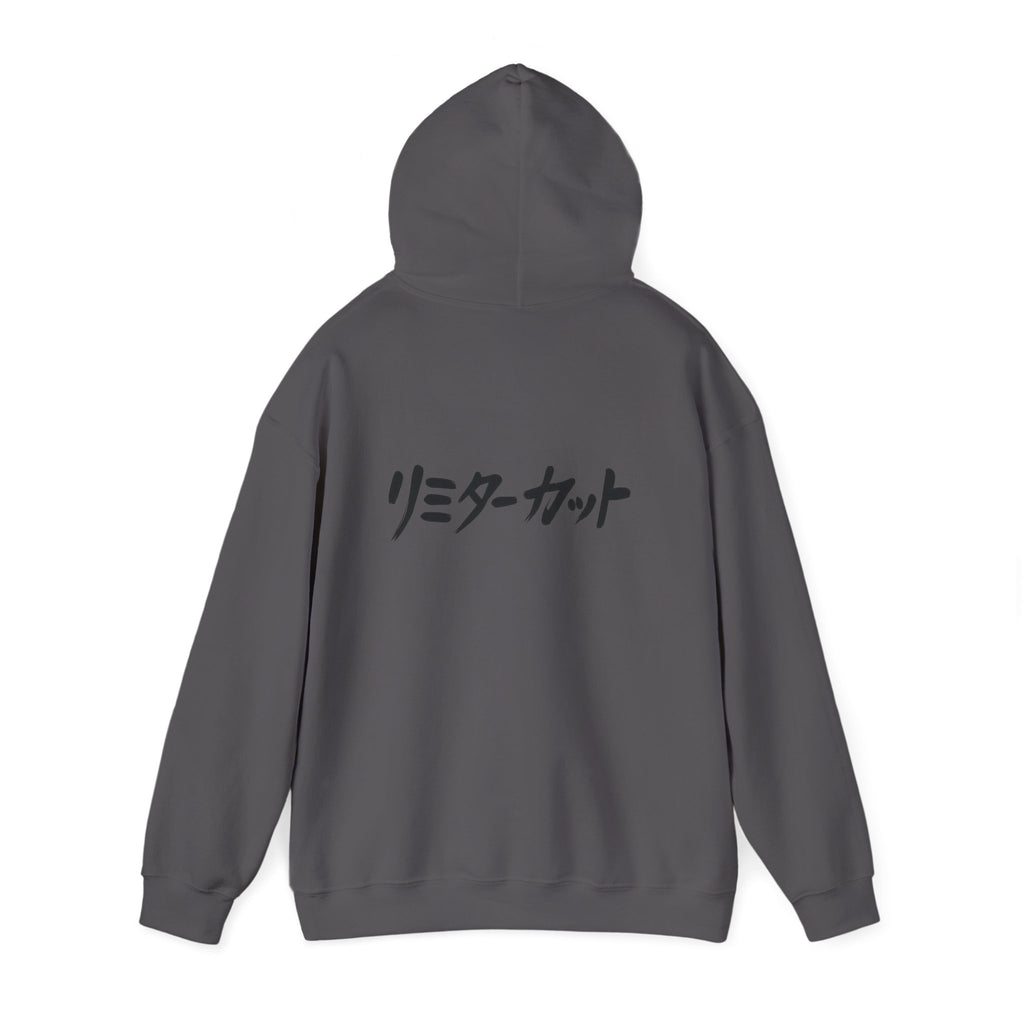 "Limiter Cut" Heavyweight Hoodie