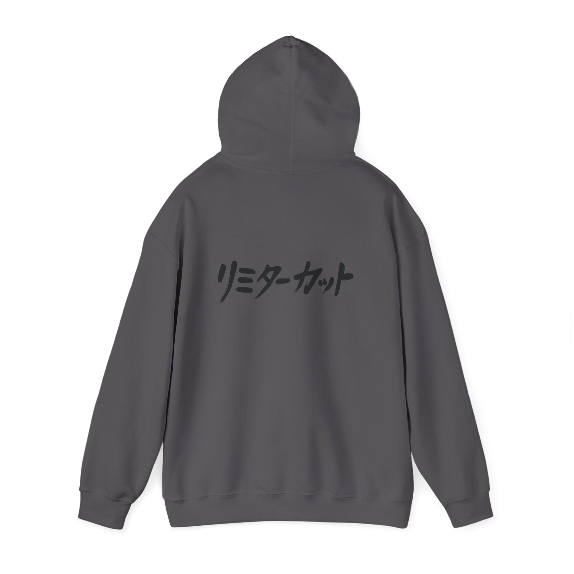 "Limiter Cut" Heavyweight Hoodie