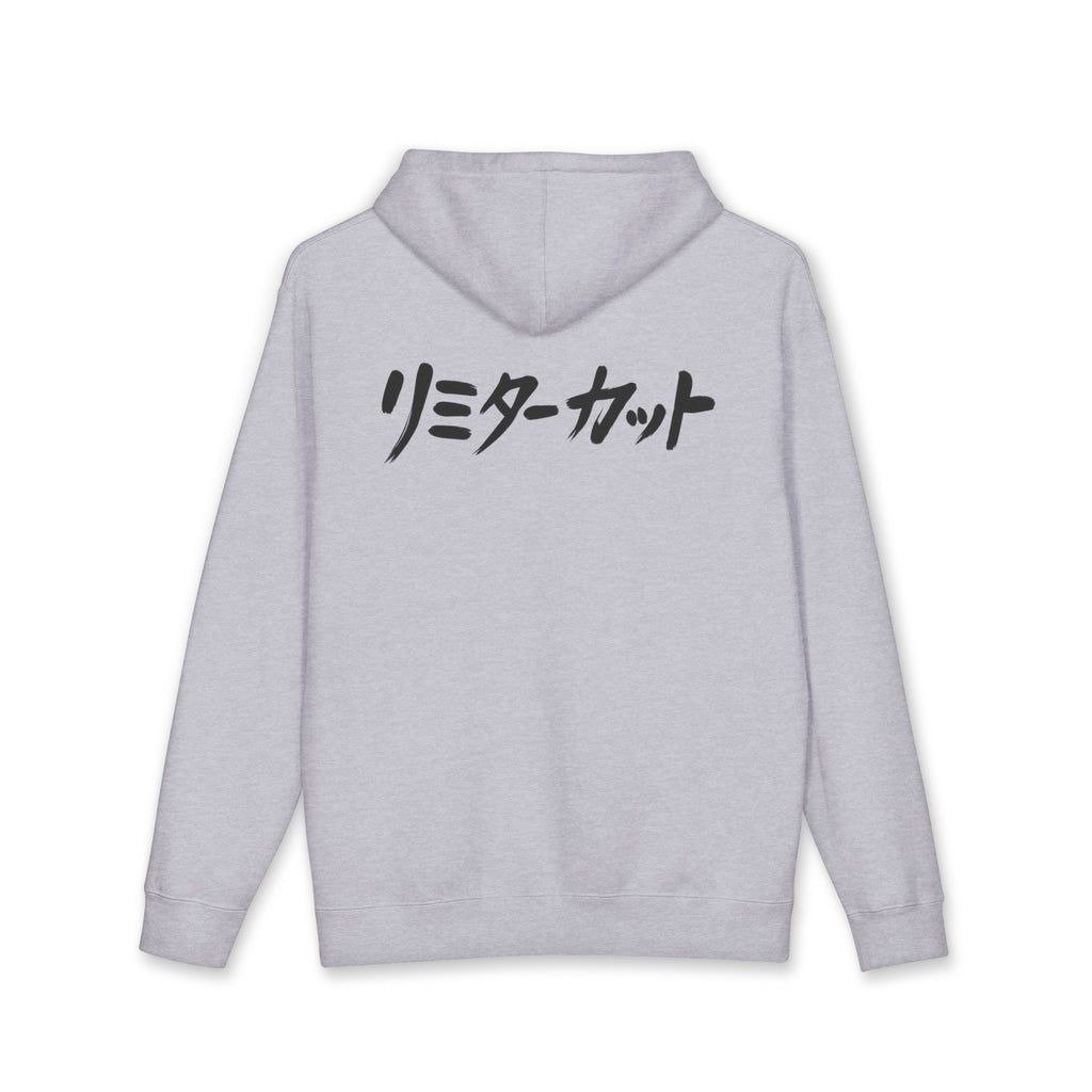 "Limiter Cut" Hoodie