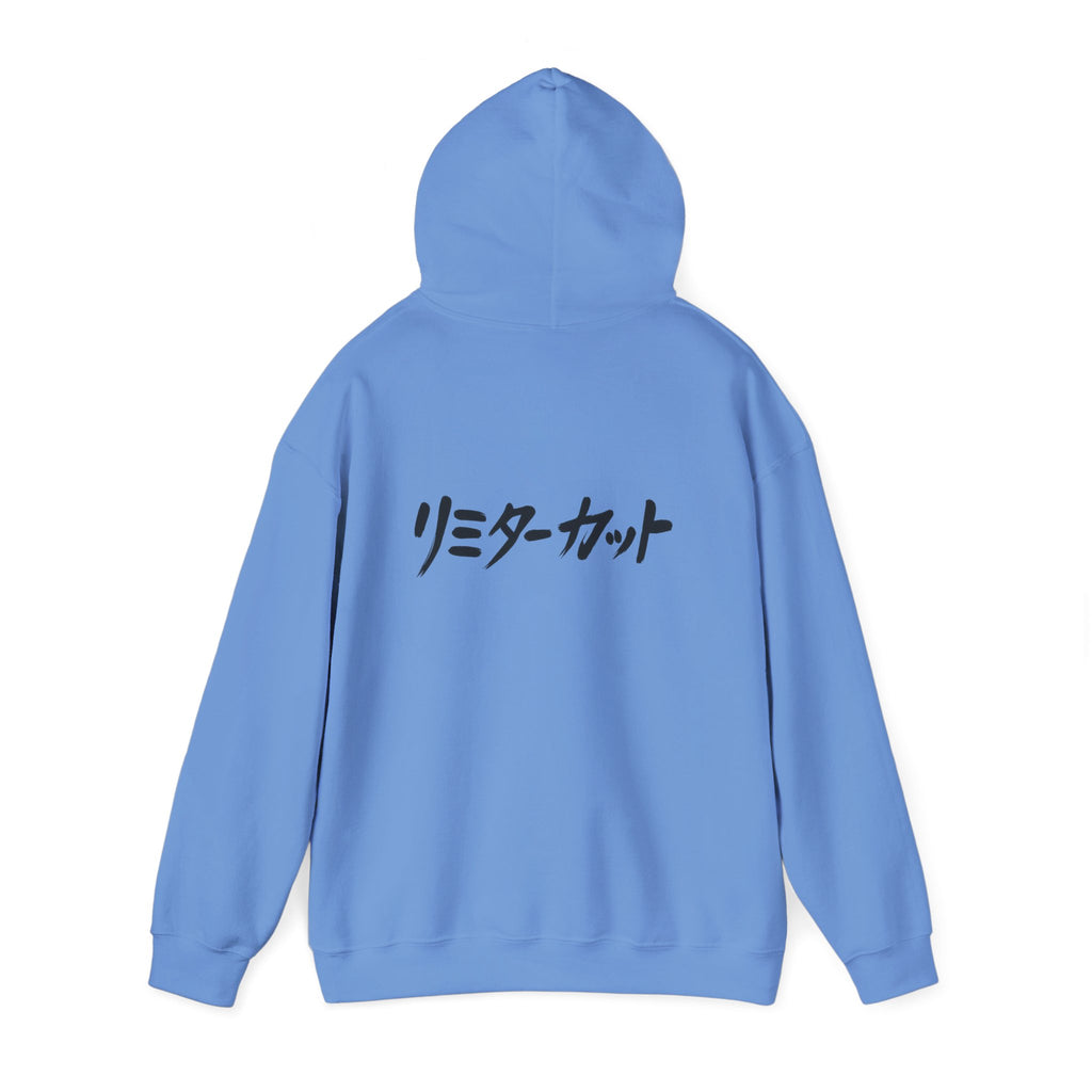 "Limiter Cut" Heavyweight Hoodie