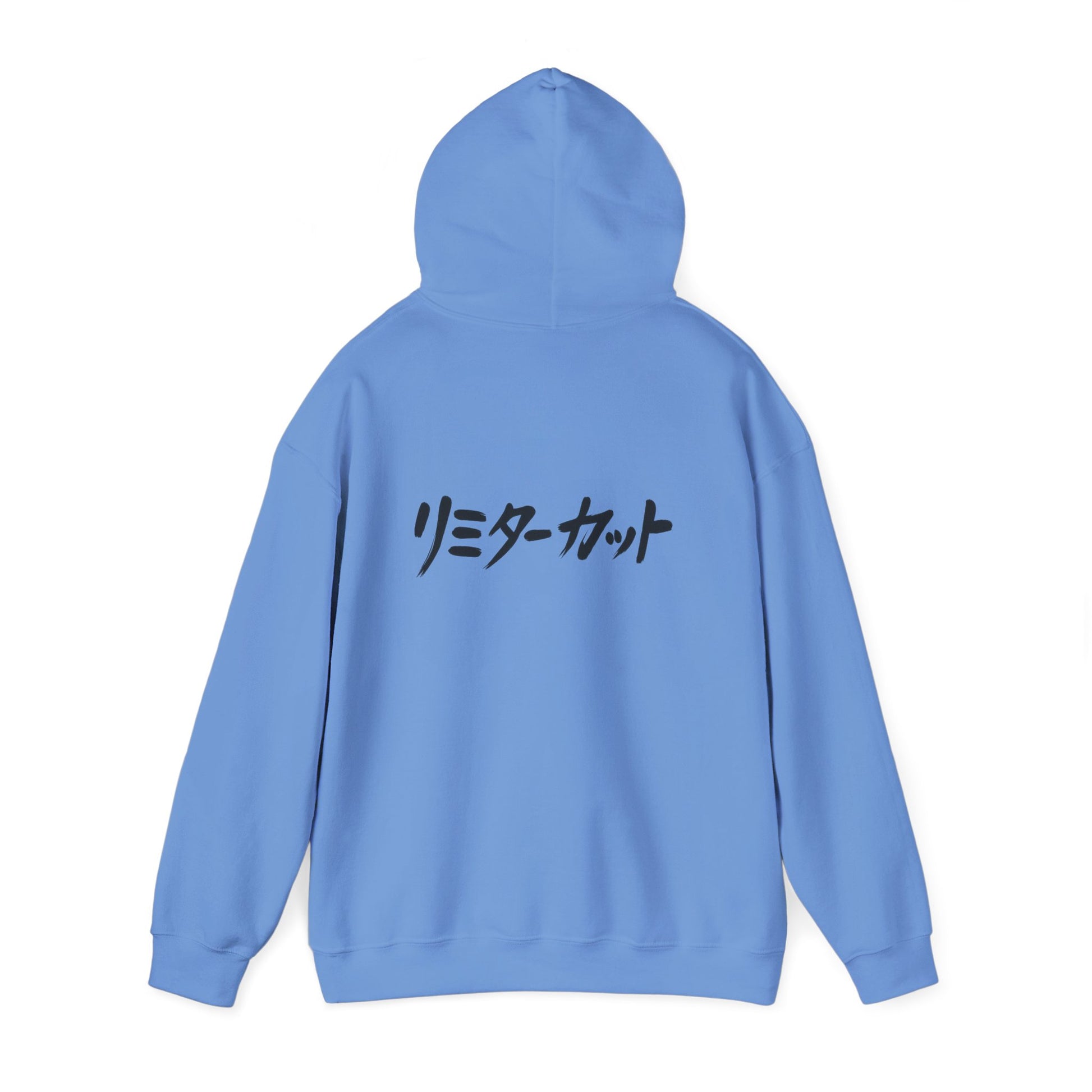 "Limiter Cut" Heavyweight Hoodie