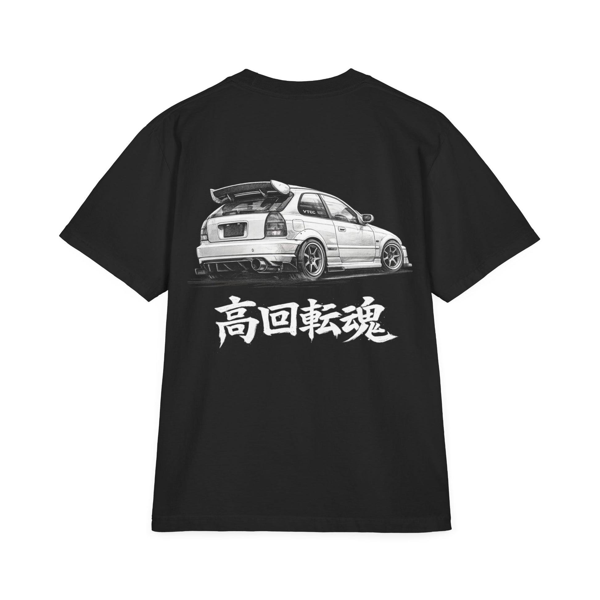 High RPM Soul Oversized Tee