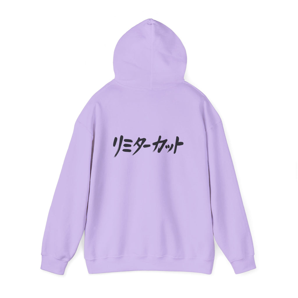 "Limiter Cut" Heavyweight Hoodie
