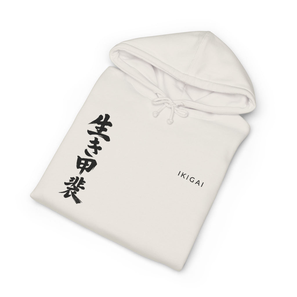 Ikigai Hoodie — 生き甲斐