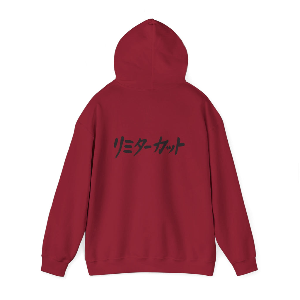 "Limiter Cut" Heavyweight Hoodie