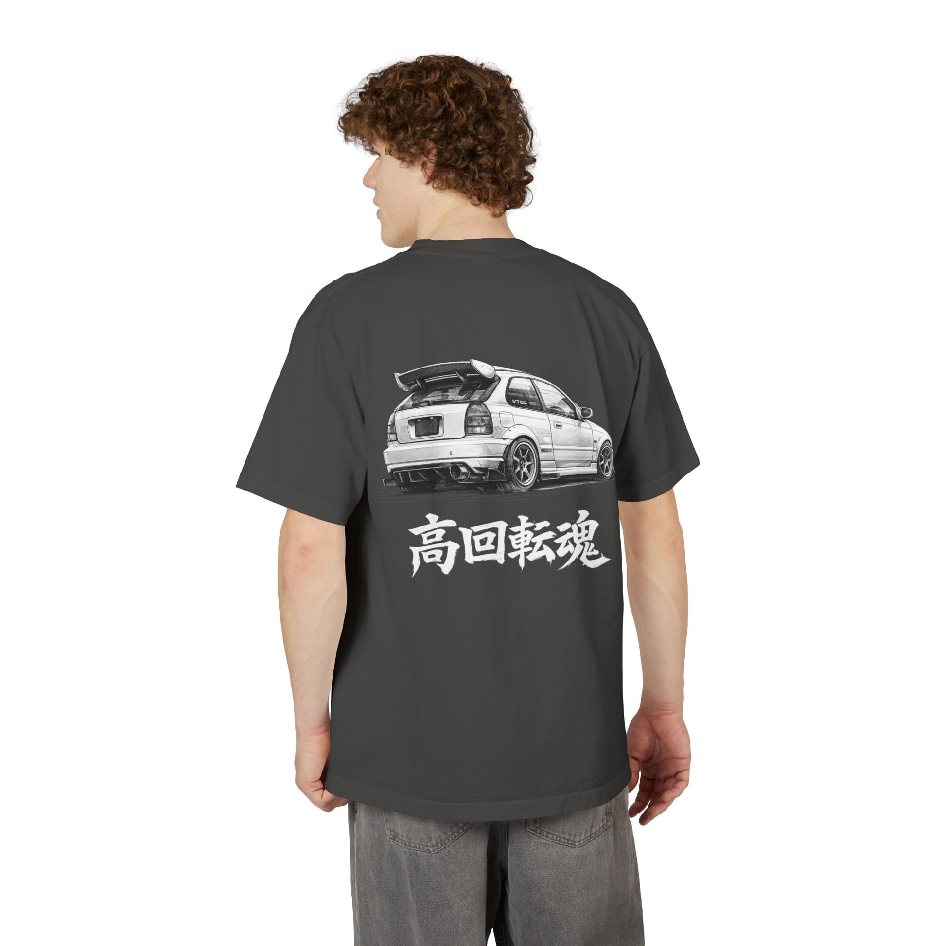 High RPM Soul Oversized Tee