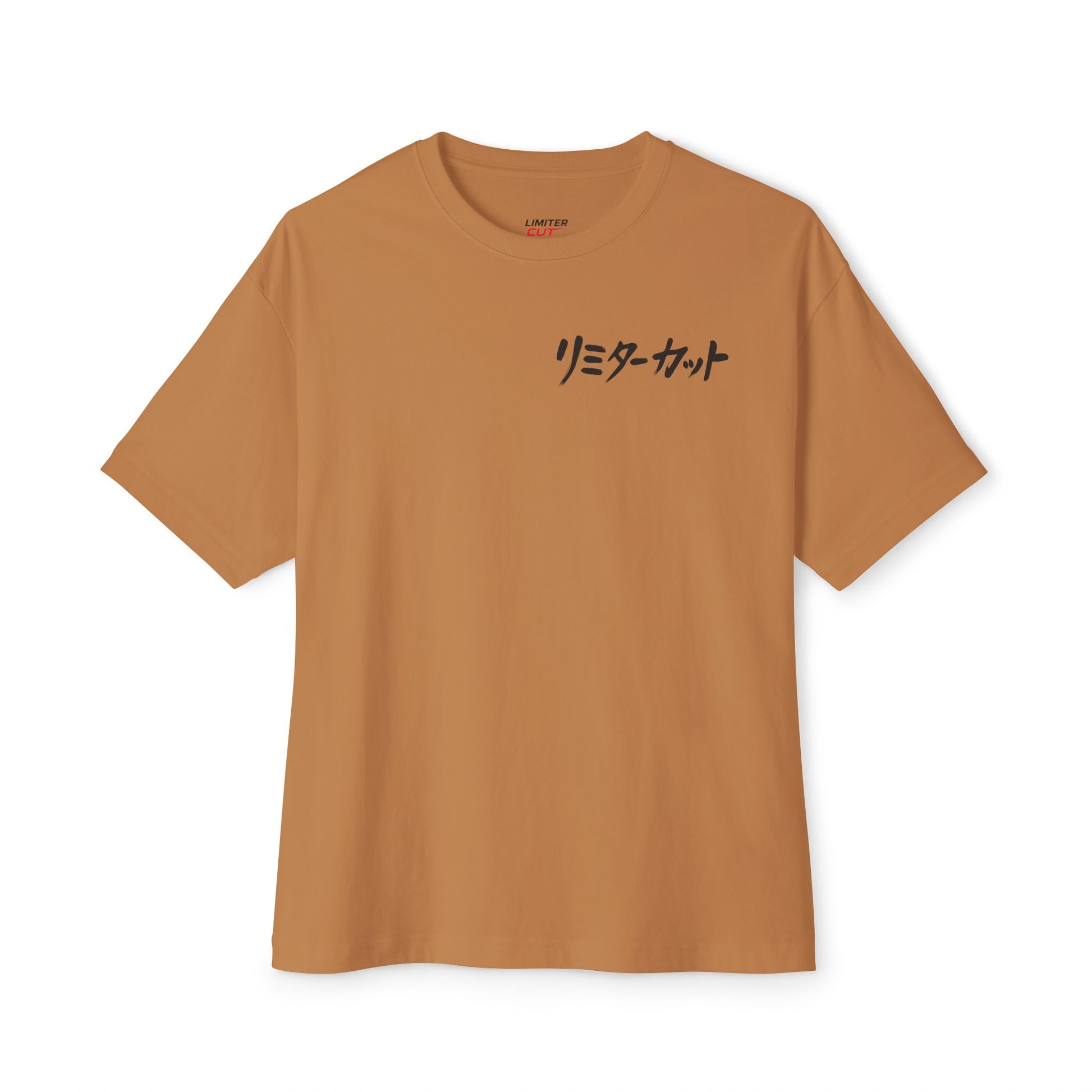 Oversized "Honor the legacy" Tee