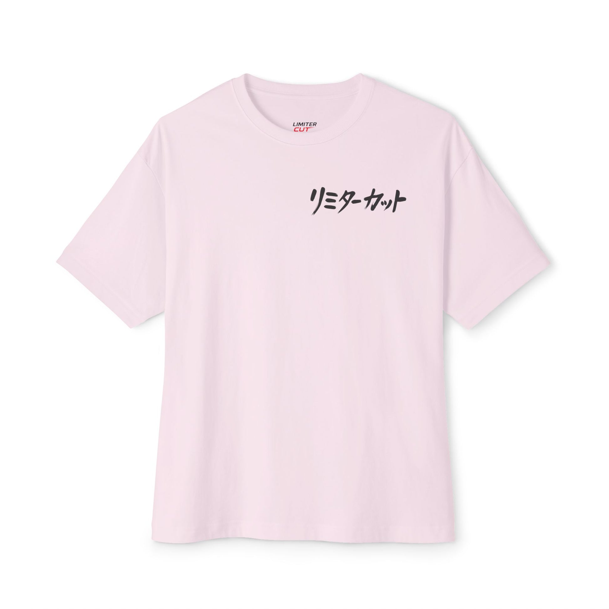Oversized "Honor the legacy" Tee