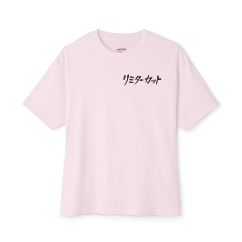 Oversized "Honor the legacy" Tee