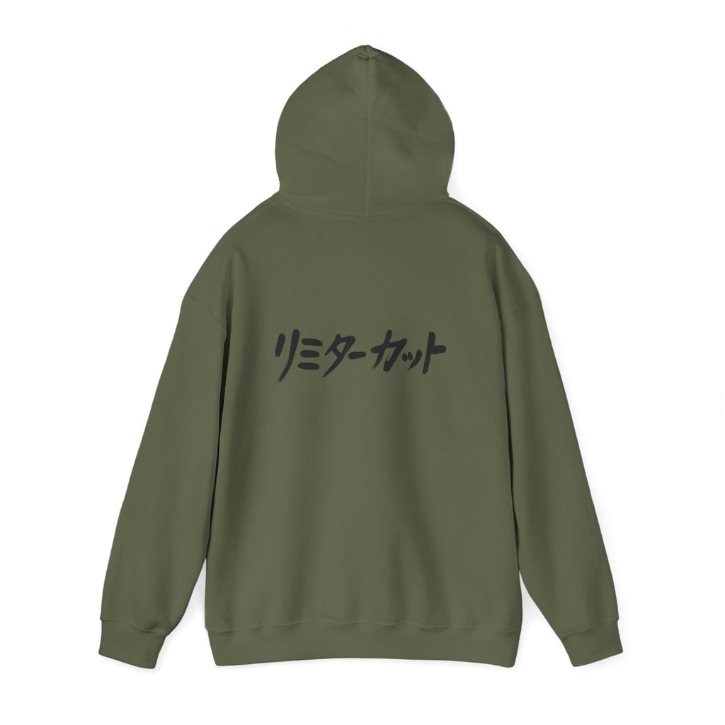 "Limiter Cut" Heavyweight Hoodie