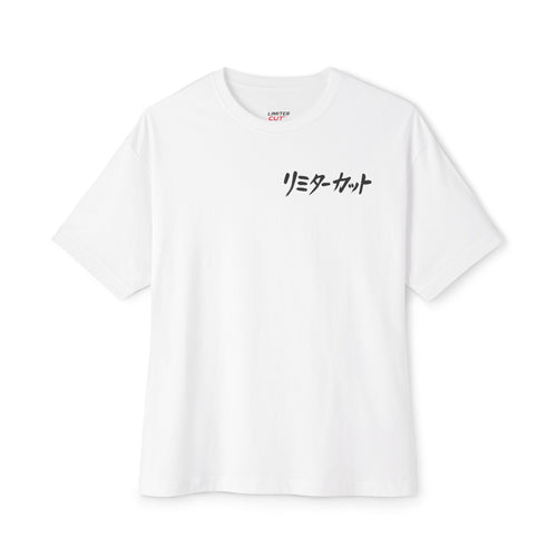 Oversized "Honor the legacy" Tee
