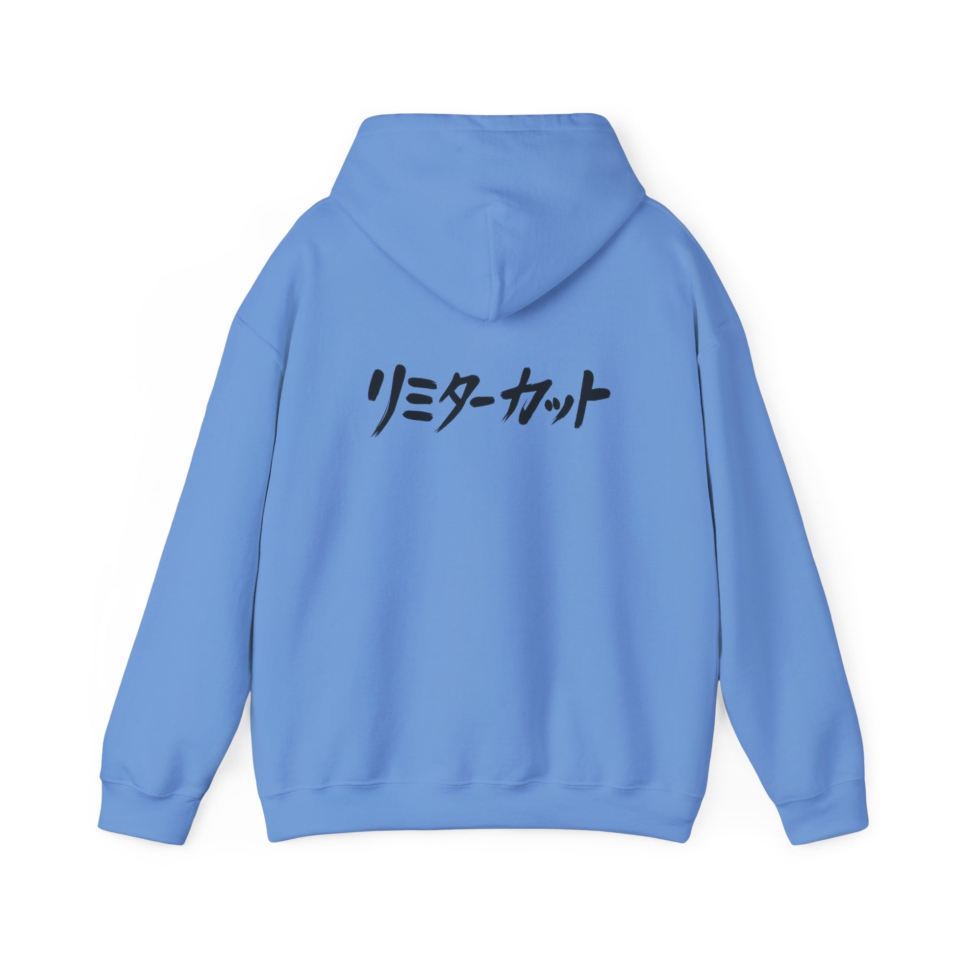 "Limiter Cut" Heavyweight Hoodie