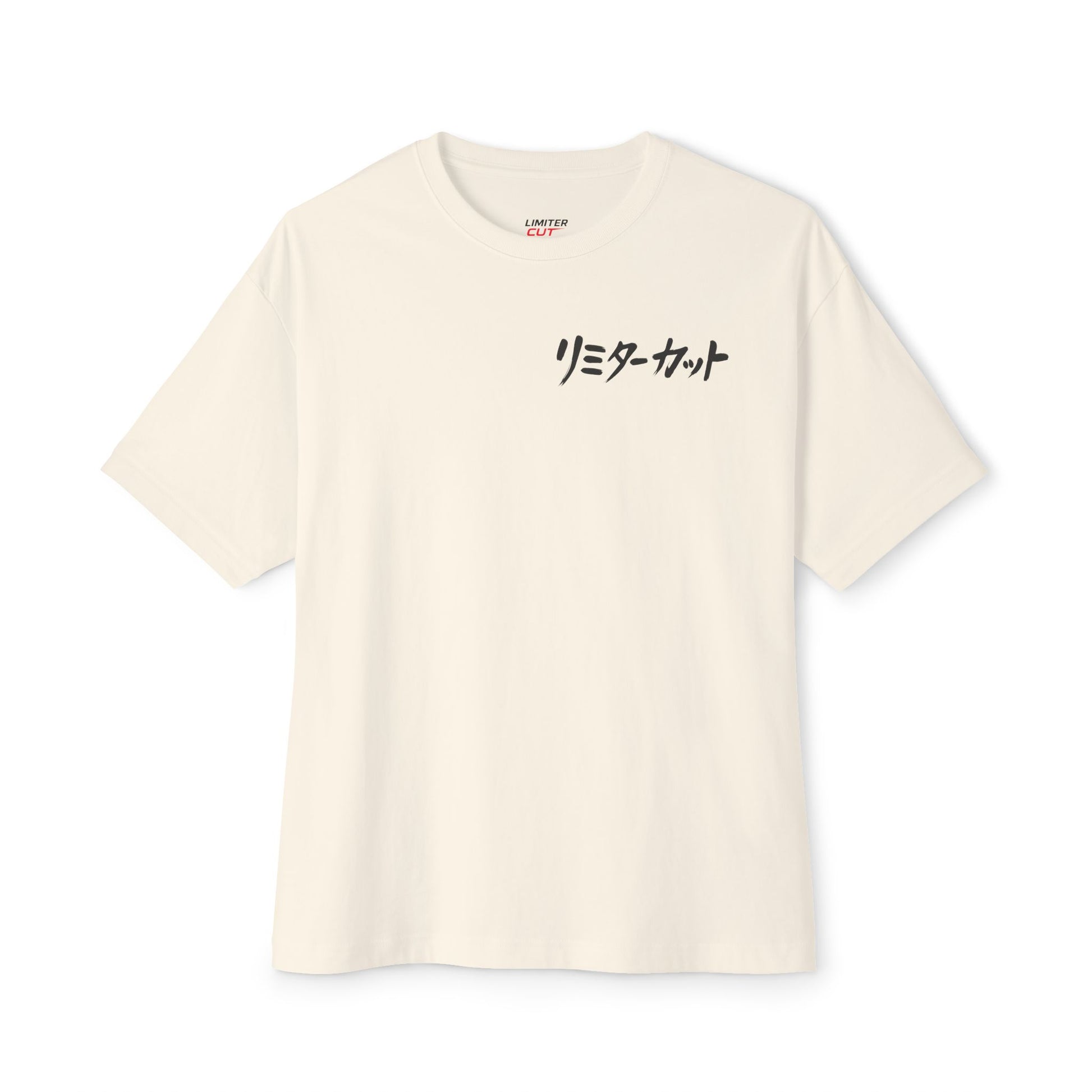 Oversized "Honor the legacy" Tee
