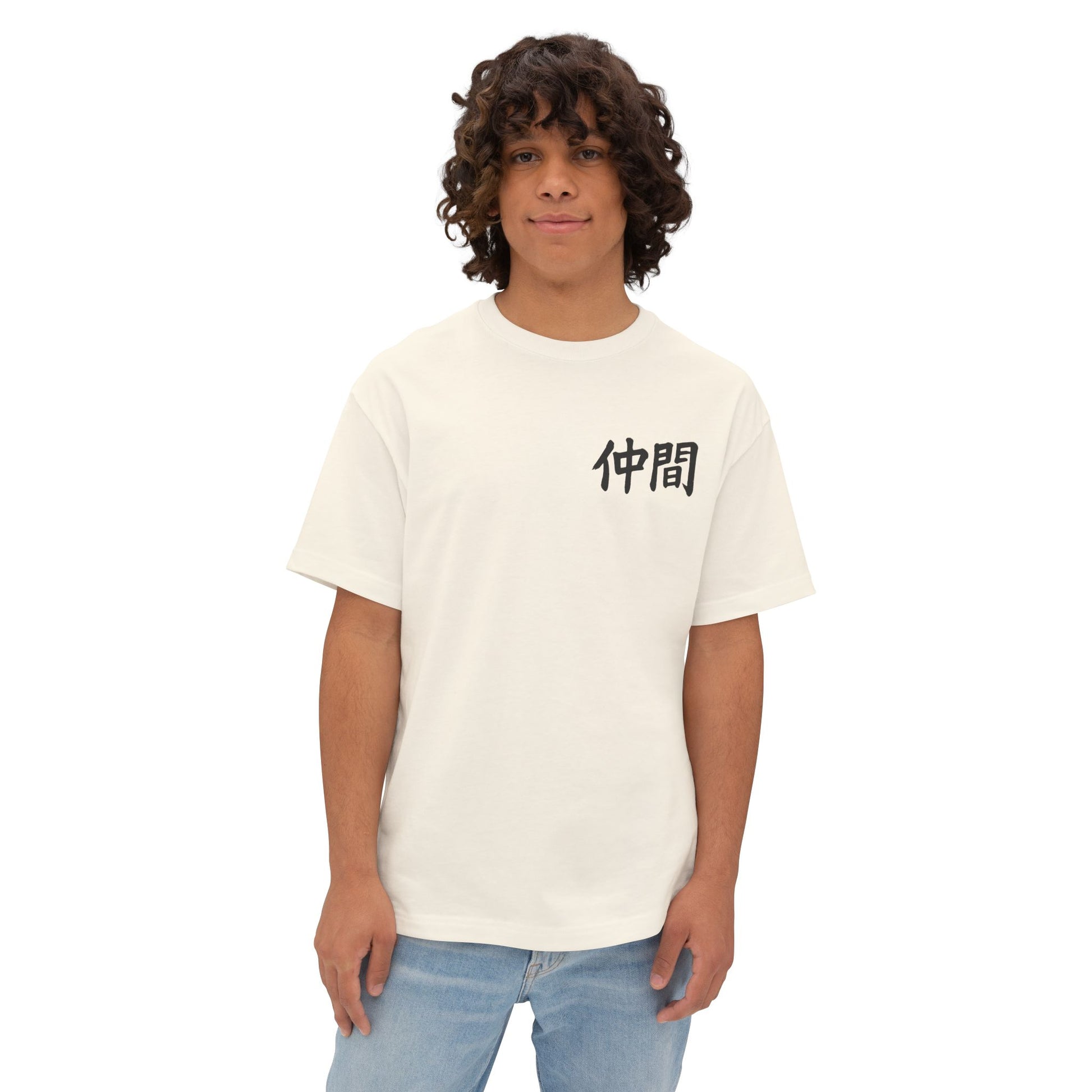 Person wearing a Beige Nakama t-shirt with black Japanese text on a white background