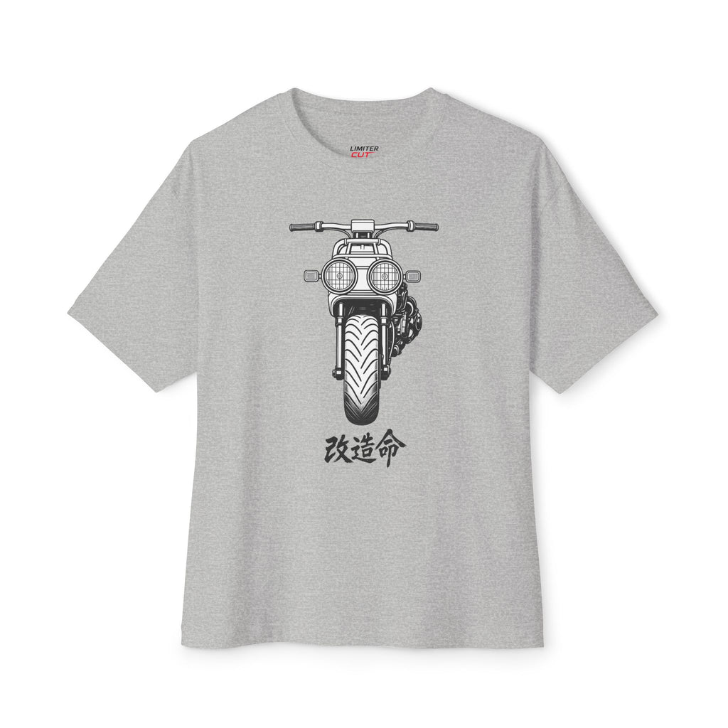 Gray t-shirt with a Honda Ruckus graphic and Japanese text on a white background