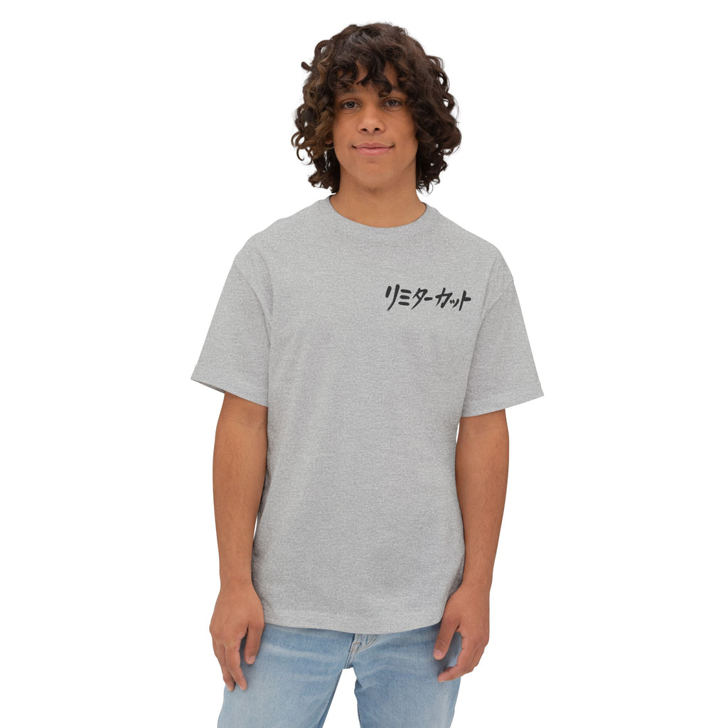 Person wearing a gray t-shirt with black Japanese  text on a white background