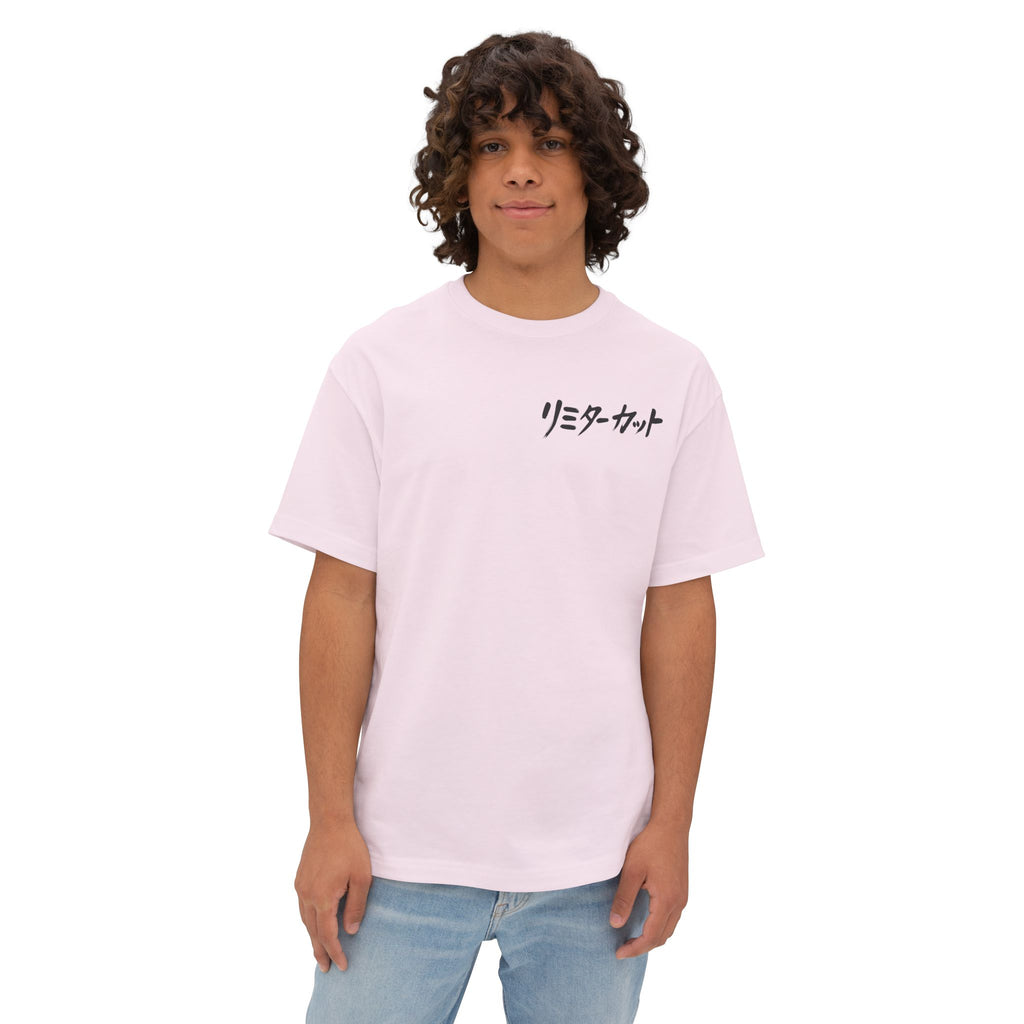 Person wearing a light pink t-shirt with Japanese text on a white background