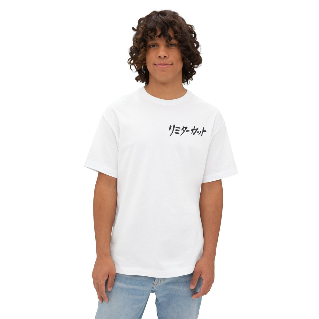 Person wearing a white t-shirt with black Japanese text on a white background