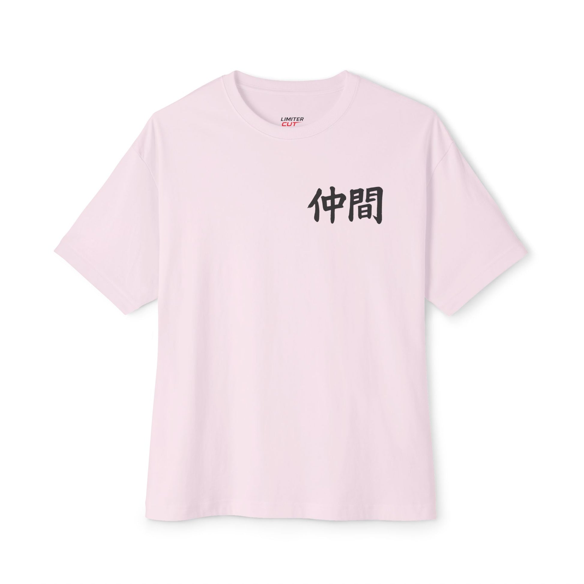 Pink t-shirt with black Japanese text(Nakama)